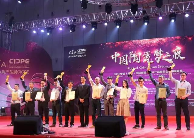 聚焦金尊獎，嘉俊產(chǎn)品彰顯設(shè)計(jì)與品質(zhì)魅力！